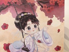 -好利来(朝外店)