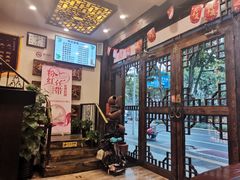 -莱仪堂艾灸经络养生馆(宜川路店)