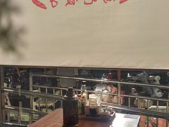 -鸿毛饺子(紫竹桥店)