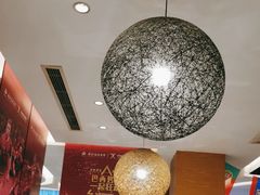 -舜和巴西烤肉餐厅(舜和国际店)