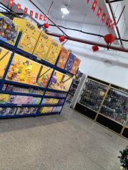 -逝水玩具折扣店
