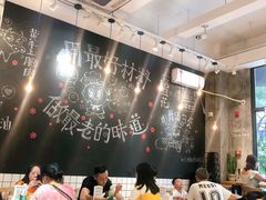大堂-小豆海棠(人民南路店)