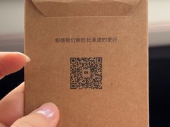-bobo高端证件照工作室(三元桥店)