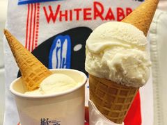 -歎雪糕低糖低脂Gelato冰淇淋