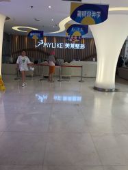 -深圳美莱医疗美容医院