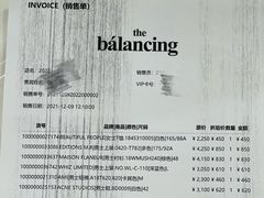 -the balancing(东方店)