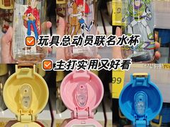 -天河沃尔玛