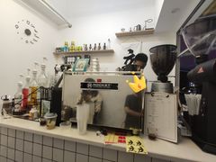 -UPUPKAFE  立咖啡(浏城桥店)