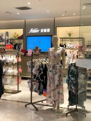 -AIMER KIDS爱慕儿童(正佳广场店)