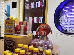 -m豆巧克力世界(上海世茂广场店)