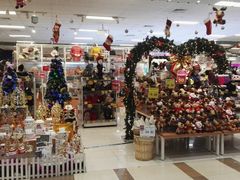 -AEON超市(永旺梦乐城泰达店)