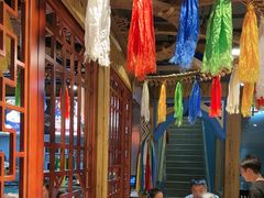 -蒙艾里民族传统菜蒙餐