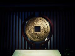 -嘉定博物馆