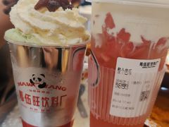 -馬伍旺川菜(江北虹悦城店)