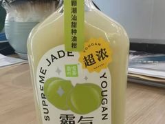 -奈雪的茶(市百一店)