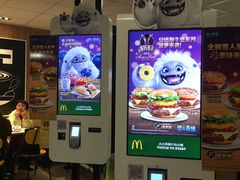 -麦当劳(秣陵路店)