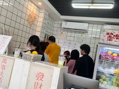 -南澳岛打卡果汁冰公司