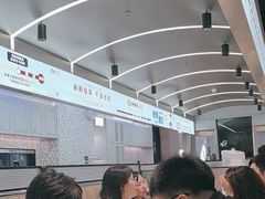 -敏华冰厅(平安金融中心店)
