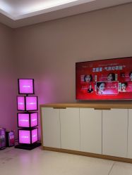 -Yestar 嘉兴艺星医疗美容医院