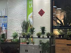-813芭依珊 BAESAn(皇冠十畝地店)