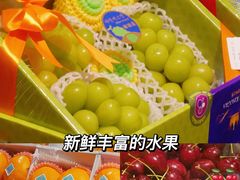 -Olé精品超市(广州太古汇店)