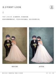 点击看大图 -壹HOME胶片摄影工作室