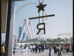 -星巴克臻选(深圳欢乐港湾店)