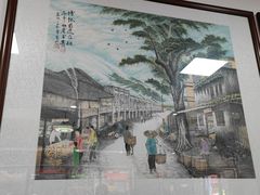 -蓝记云吞(正果店)