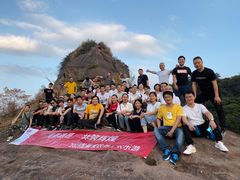 -丹霞山风景名胜区