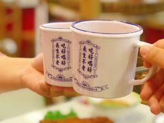 -陳艳红火锅(港汇店)