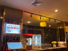 -世新养生馆(福马路店)