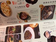 -南京大牌档(中关村店)