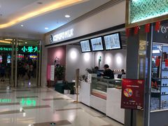 -ICEPOPO MILK(玖洲道店)