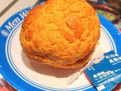 -敏华冰厅(天河城店)