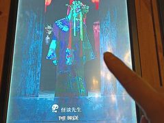 -明日世界密室轰趴·剧本桌游·箭馆团建(国贸店)