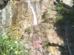 -牛鱼嘴原始生态风景区