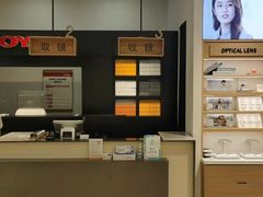 -OYEA欧野眼镜(武商MALL·众圆店)