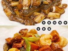 -京尊烤鸭店JINGZUN(春秀路店)