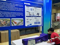 -南丰汇(新港东路店)