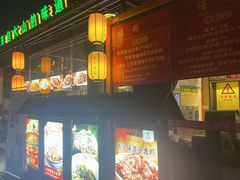-回头食客-李久其家民间餐厅(望城金桥国际店)