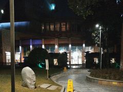 -中铁花水湾温泉酒店(大邑店)