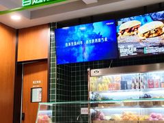 -魏斯理汉堡(西安沣东吾悦店)