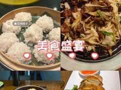 -粗茶淡饭·隐庐私厨(东亭店)