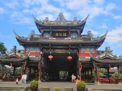 -崇州市街子古镇