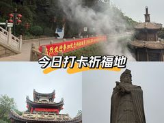 -莆田湄洲妈祖祖庙