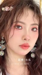 -小乐化妆美甲半永久培训学校