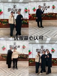-罗马经典婚纱摄影·轻奢化定制