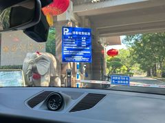 -福建鲤鱼洲酒店