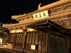 -南京市江宁方山