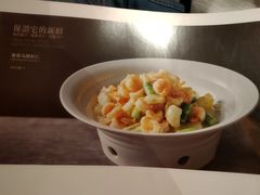 -大鸭梨烤鸭·北京菜(南小街/南苑店)